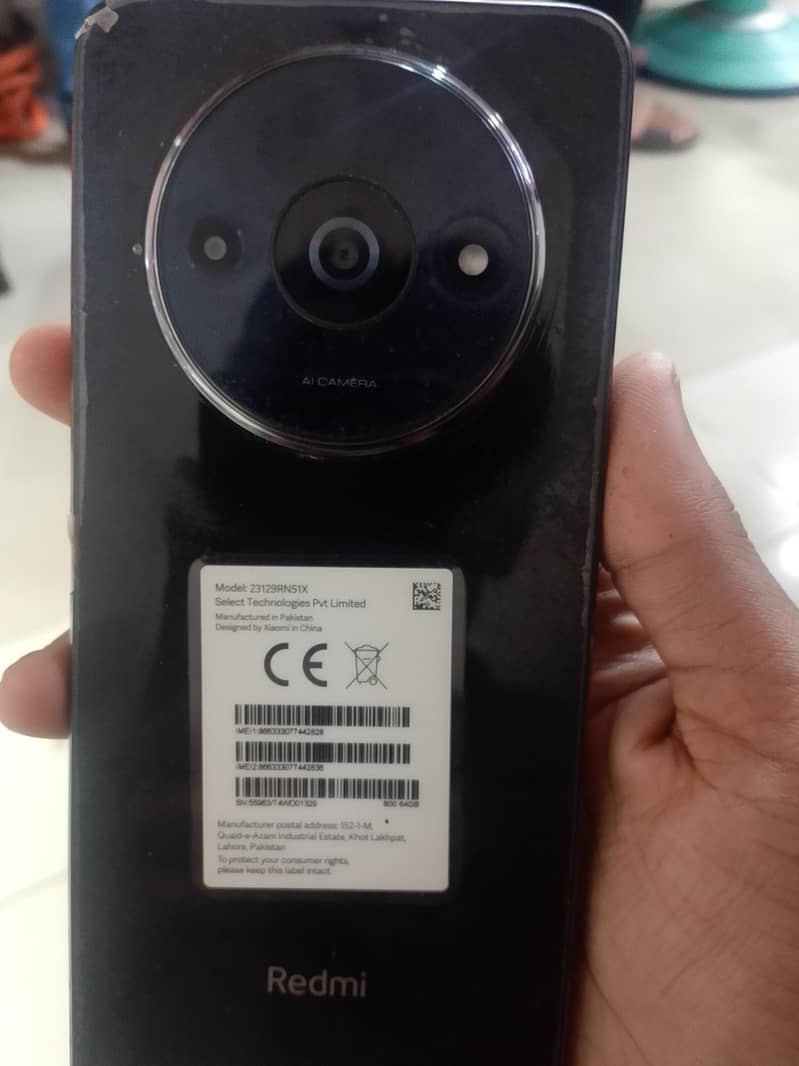 Redmi A3 0