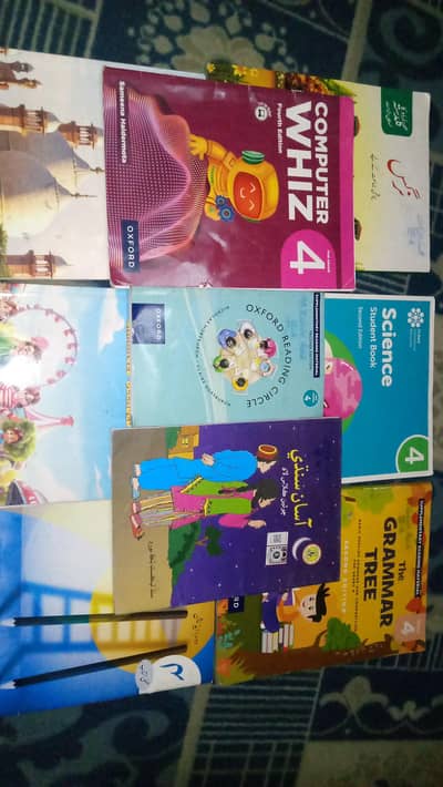 all in one books