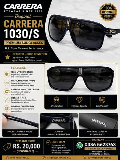 Carrera 1030/S Original Sunglasses – Used – With Box