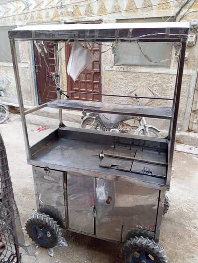 New Condition Fries counter