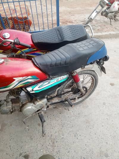 road prince 70