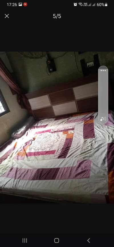 bed or matress duno mily gy
