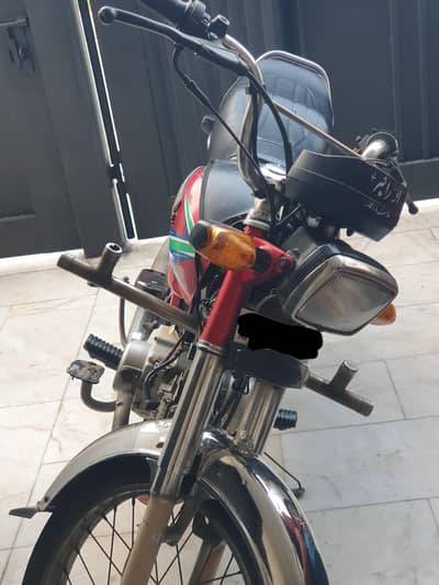 honda 70 2018
