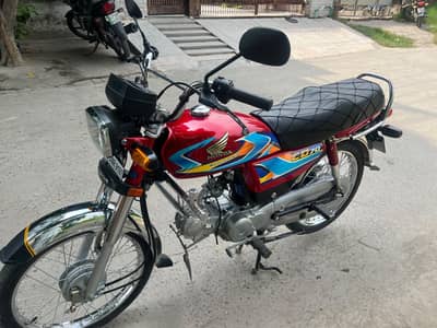 Honda CD 70 2025/2026