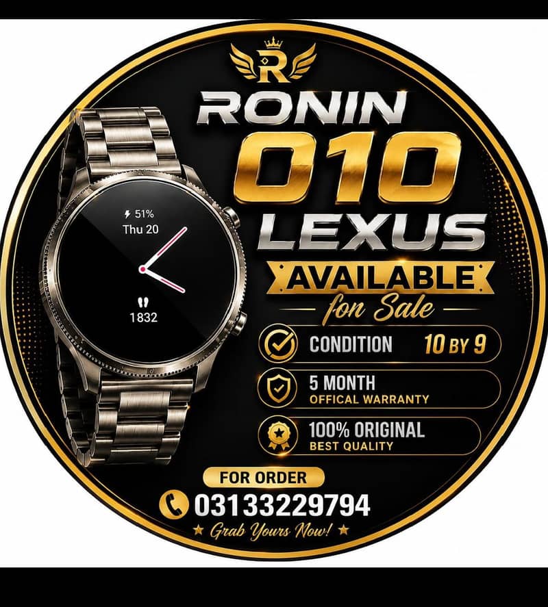 for sell 0