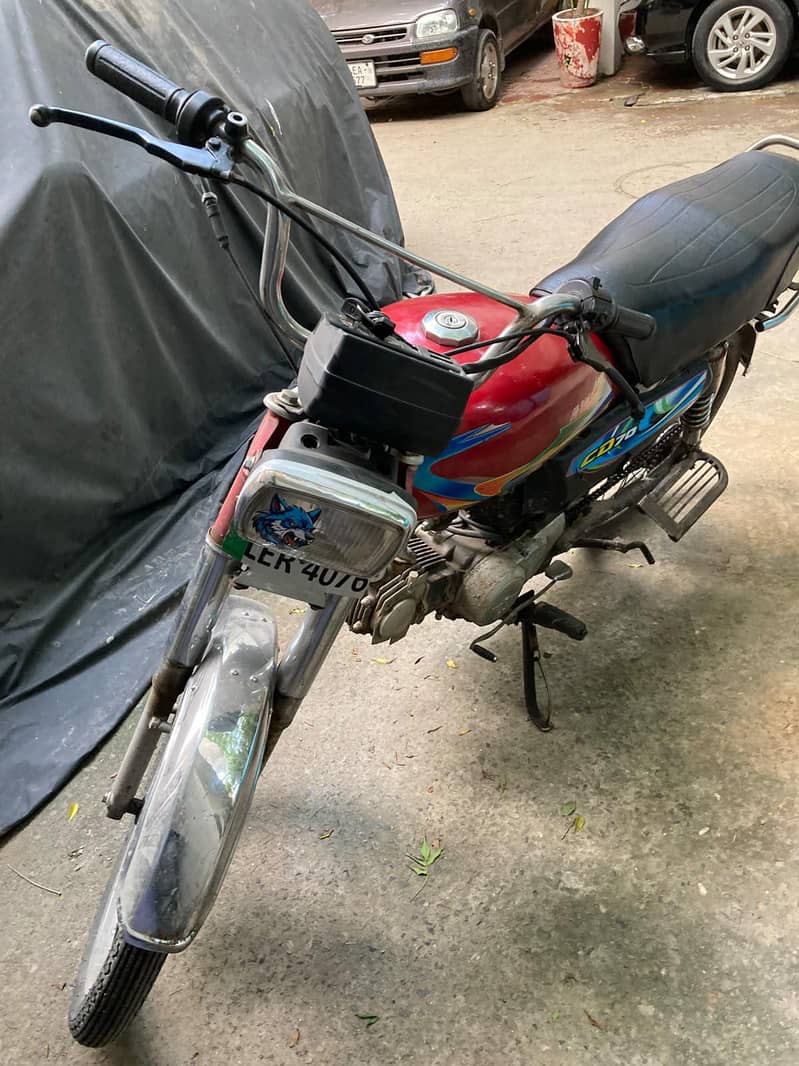 metro 70cc 2