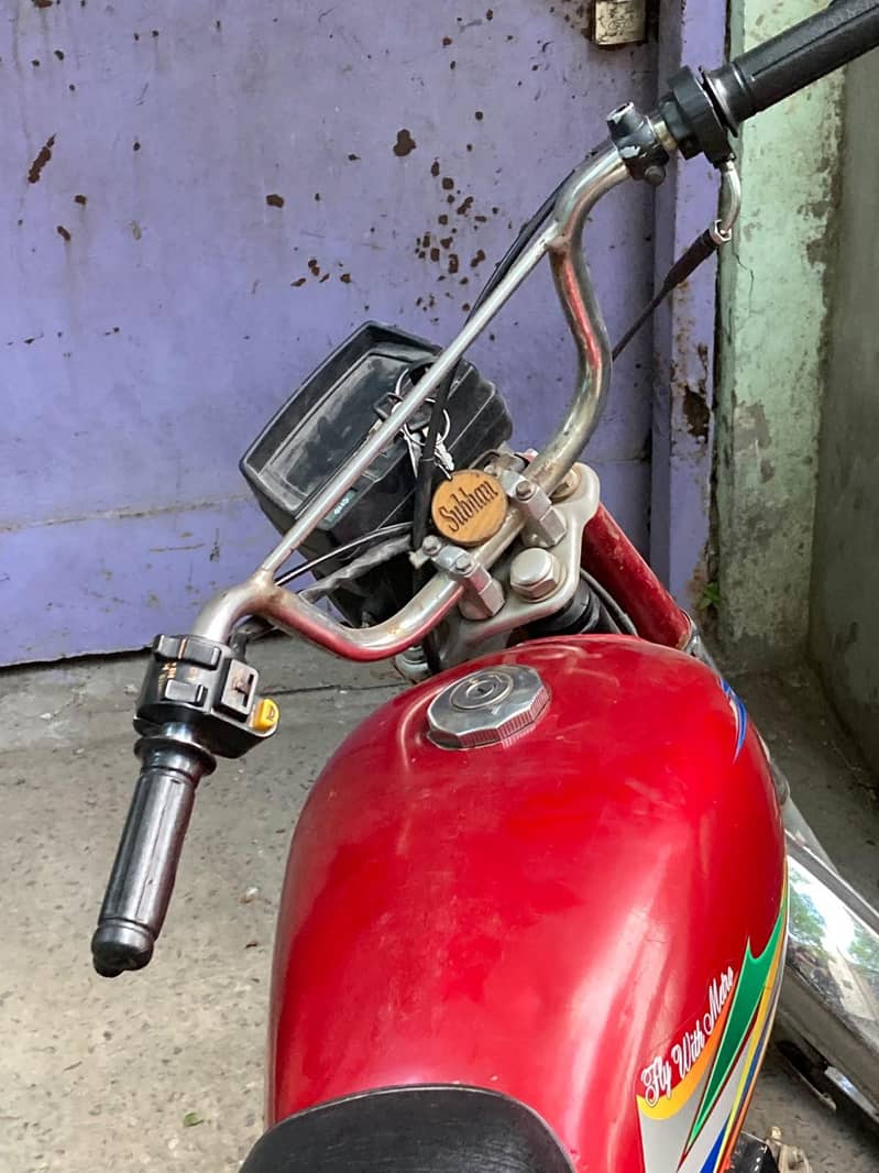 metro 70cc 5
