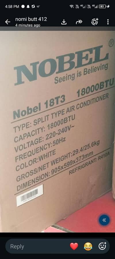 nobel DC inverter