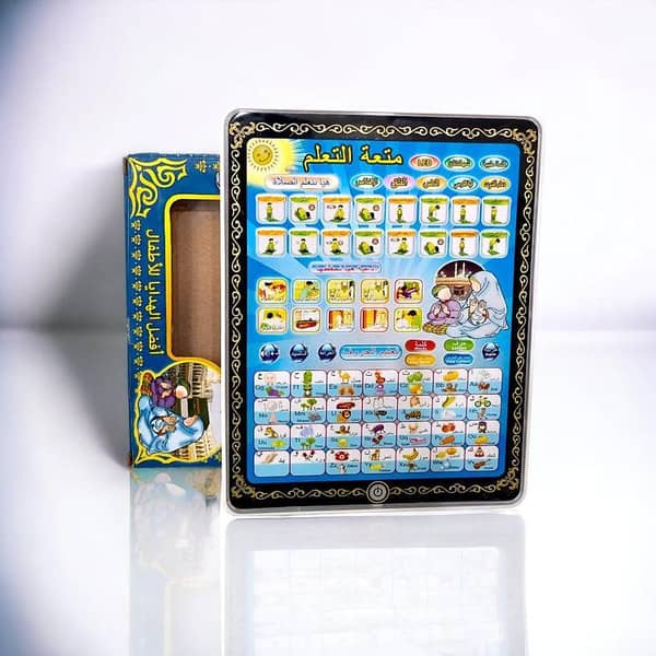 Pack of 5 Islamic Learning Tablets for Kids: Prayer, Tilawat, Duas, Arabic Alphabets