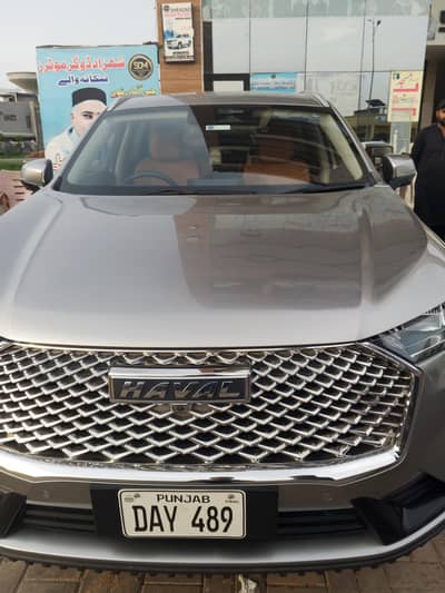 Haval H6 2024
