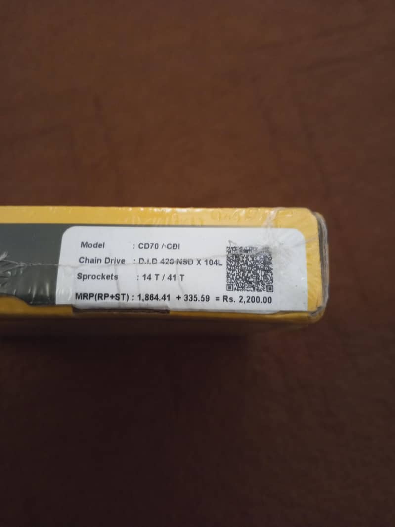 CD 70 Chain Set 1
