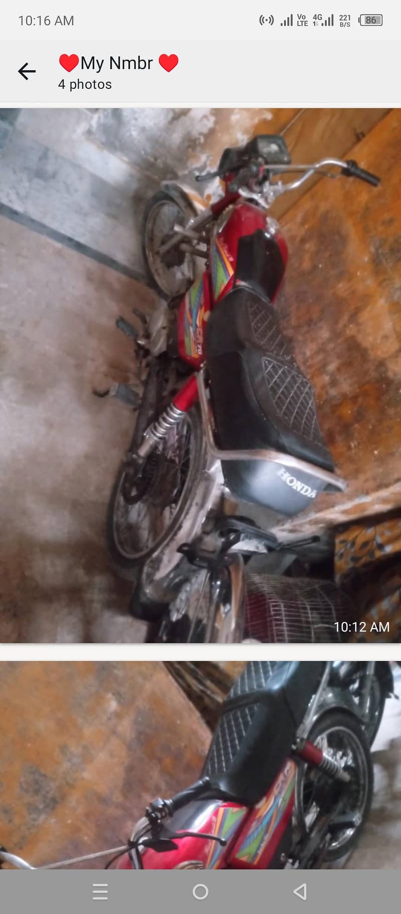crown 70cc 0