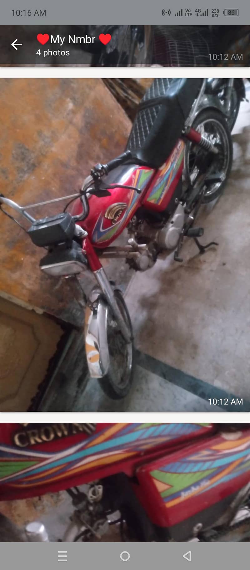 crown 70cc 1