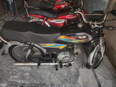 Road Prince RP 70 2021 Model