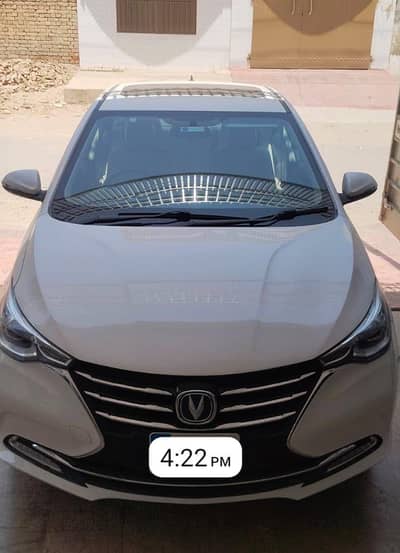 Changan Alsvin 2022