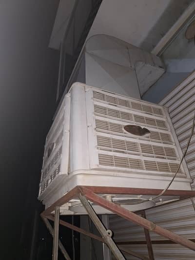 Big Air Cooler