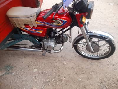 REKSHA lodar united 25 mdal all oky Hy koi masla my Hy injan 100cc hy