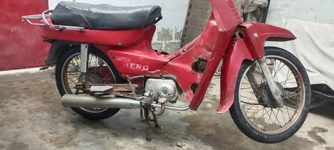 Real heroc70 Classic