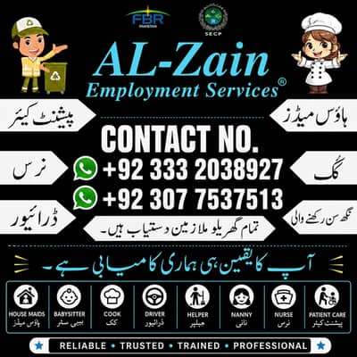 DOMESTIC STAFF/SERVICES/MAIDS/AVAILABLE/STAFF AGENCY/MAID/CHINESE/COOK