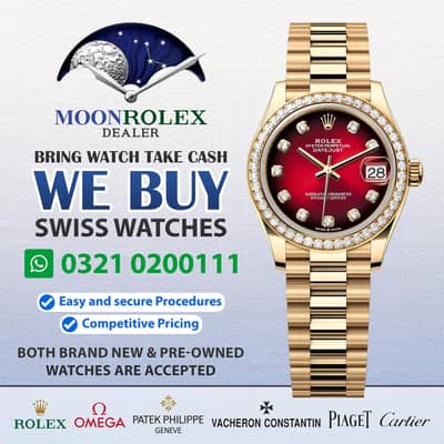Get Cash / Rolex Cartier Omega Hublot Chopard Breitling Rado Tag Heuer