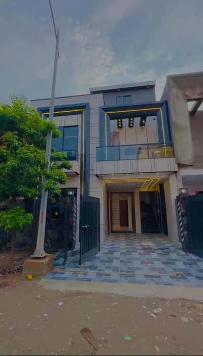 5-Marla House with High-End Ultra Modern Front Elevation For Sale In LDA Approved Society