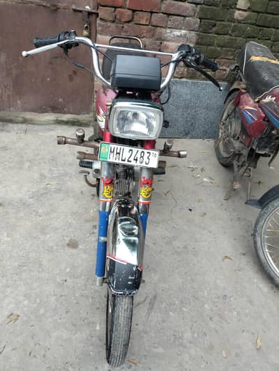 vehicle