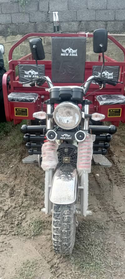 New Asia Loader for sale model 2026