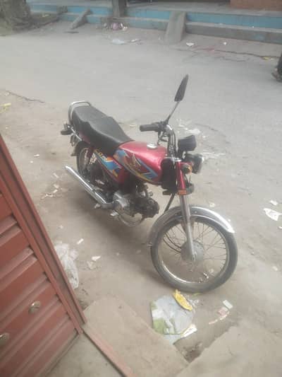 honda cd 70