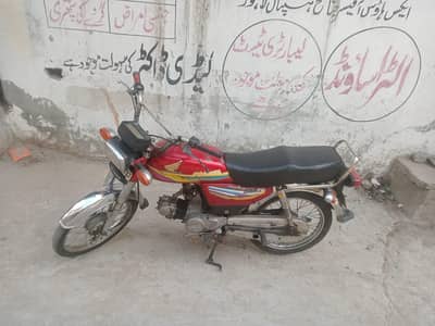 urgent sale. . 03244736065