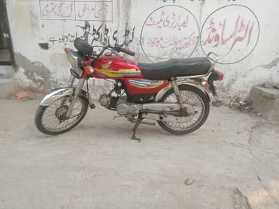 urgent sale. . 03244736065