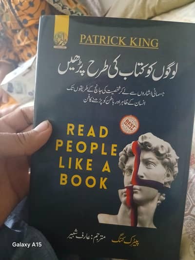 read people lika a  book