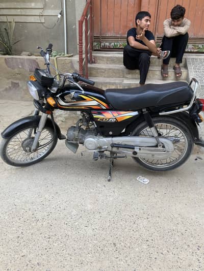 Honda cd 70