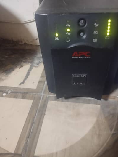 APC Smart UPS