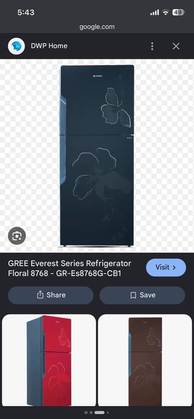 Gree refrigerator box pack available model8768