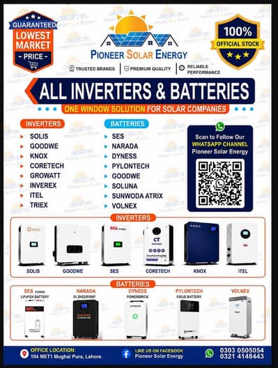 SOLIS/GOODWE/ITEL/CORETECH/KNOX/GROWATT/INVEREX ALL INVERTER AVAILABL