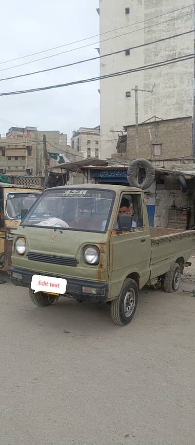 Chamber suzuki 1992 totally genuine