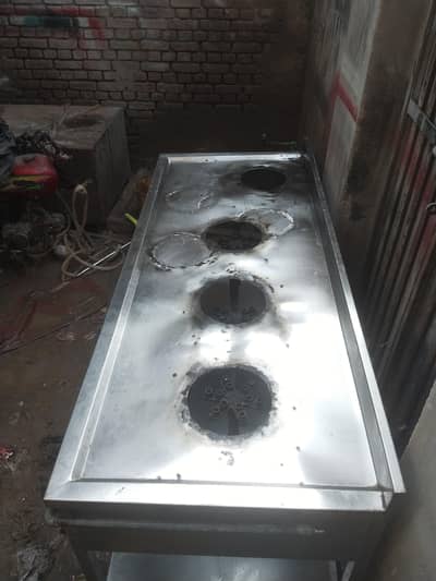 karahi Wala counter