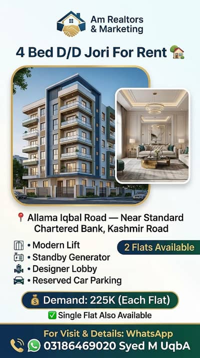 Flat for rent 4 bad d. d Modern Lift Standby Generator Designer Lobby Reserved Car Parking 2 Flats Available