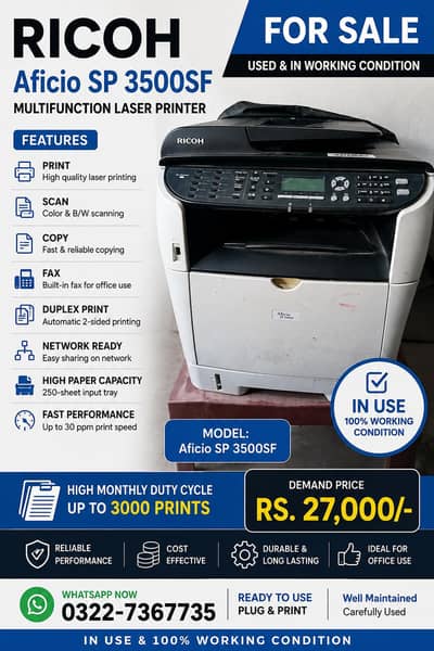 RICOH SP 3500SF PRINTER FOR SALE  | FULLY WORKING |