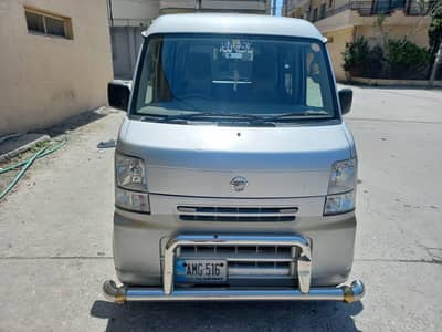 Nissan Clipper 2014