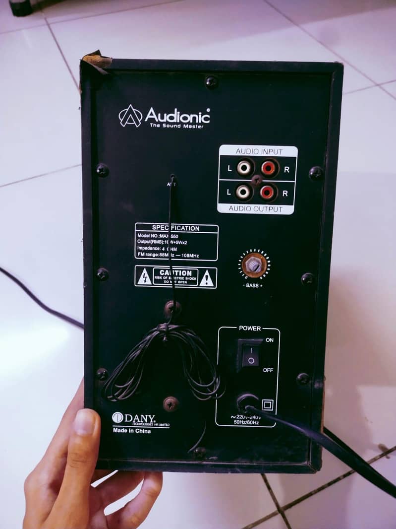 Audionic Multimedia Speaker System Stereo Subwoofer 3