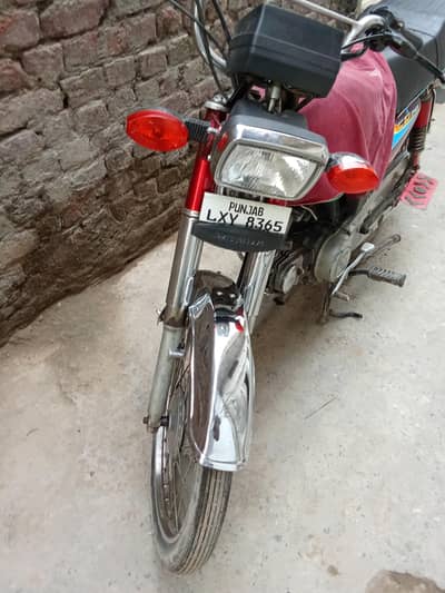 zarorat ha paso ki