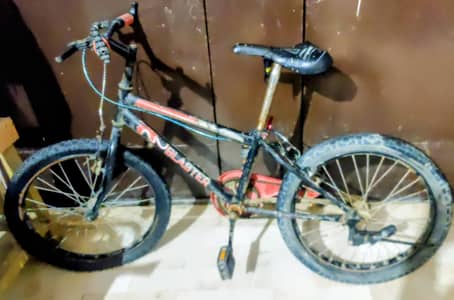 blaster company cycle