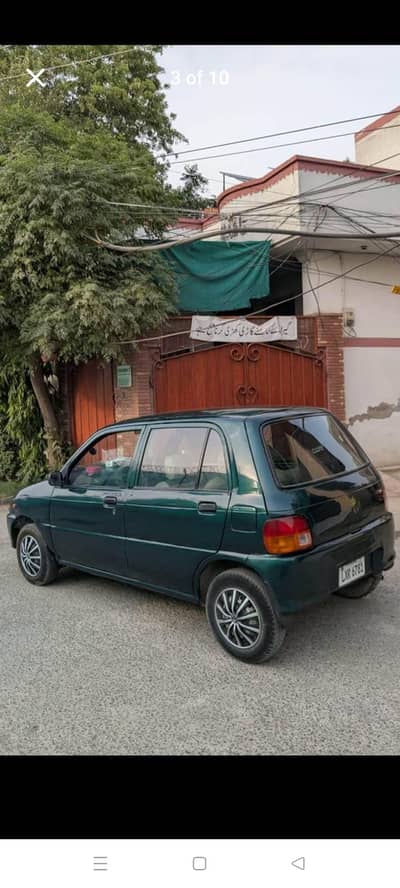 Daihatsu Cuore 2000