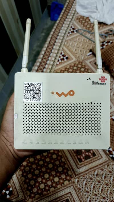 Huawei fiber Epon router