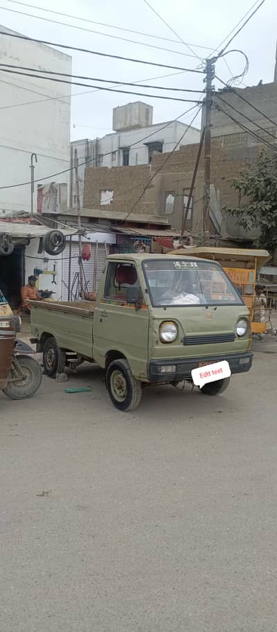 Chamber suzuki 1992 totally genuine