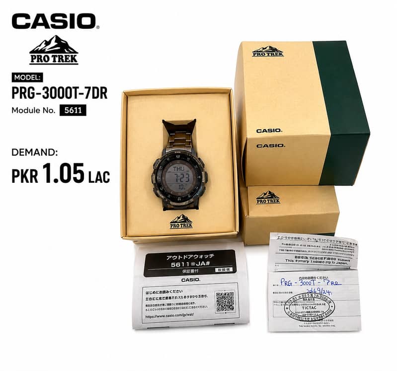 Casio Pro Trek PRG-3000T-7DR Original Watch | Model PRG-3000T-7DR | Bo 0