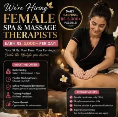 Female staff required for Saloon/Spa