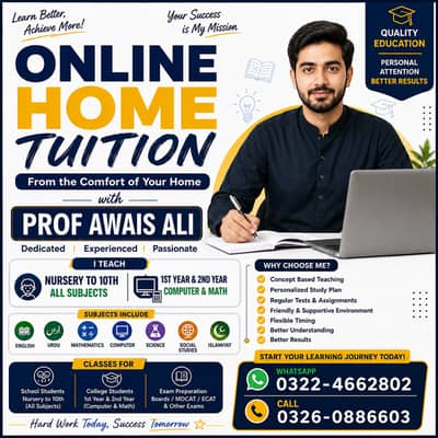 Online Home Tuition