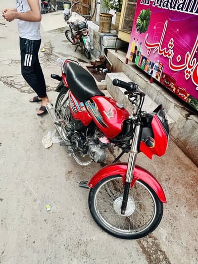honda CD Dream 70 For sale 2022 model